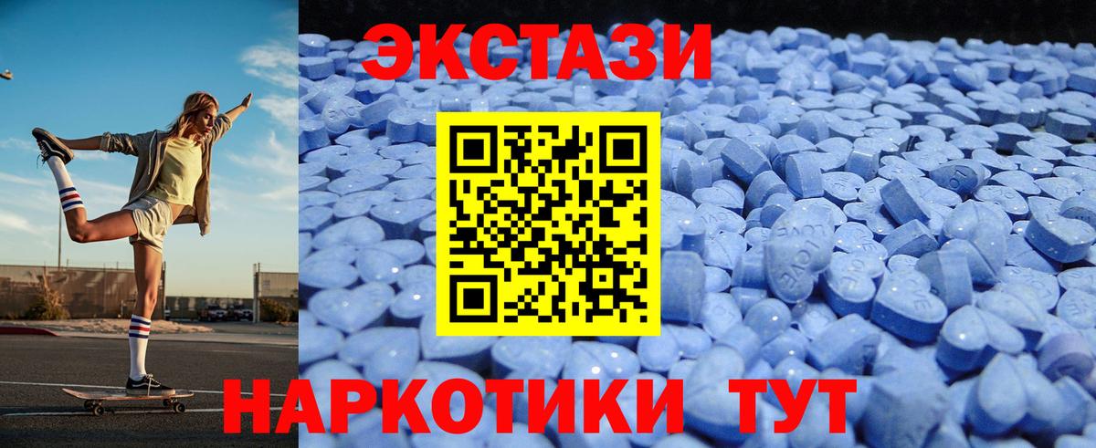 Ecstasy louis Vuitton Заволжье
