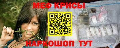дистиллят марихуана Ликино-Дулёво
