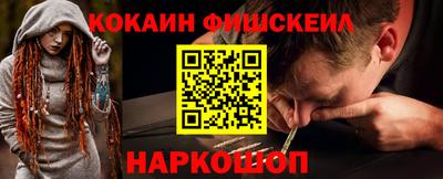 дистиллят марихуана Лесосибирск