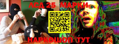 дистиллят марихуана Лесосибирск