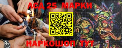 дистиллят марихуана Лесосибирск