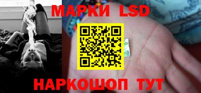 дистиллят марихуана Лесосибирск