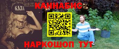 дистиллят марихуана Лесосибирск