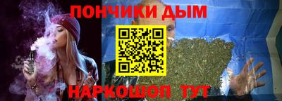 стафф Ливны