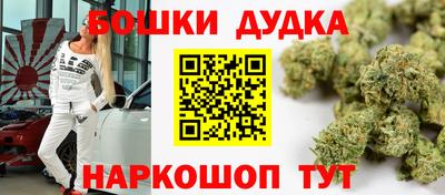 дистиллят марихуана Лесосибирск
