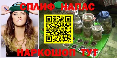 стафф Ливны