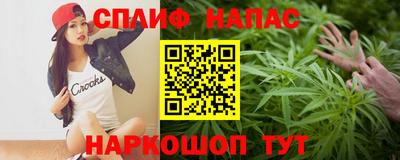 дистиллят марихуана Ликино-Дулёво