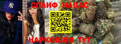 дистиллят марихуана Ликино-Дулёво