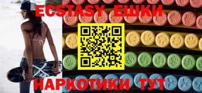 дистиллят марихуана Ликино-Дулёво