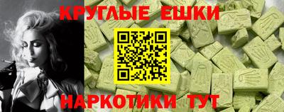 дистиллят марихуана Ликино-Дулёво