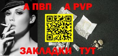 дистиллят марихуана Ликино-Дулёво