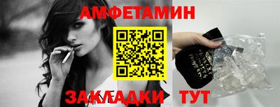 дистиллят марихуана Ликино-Дулёво