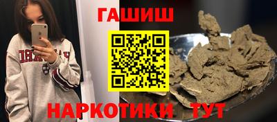 дистиллят марихуана Ликино-Дулёво
