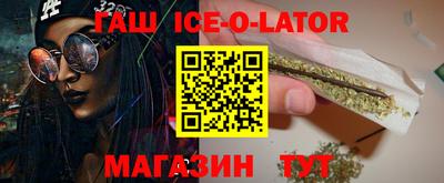 дистиллят марихуана Лесосибирск