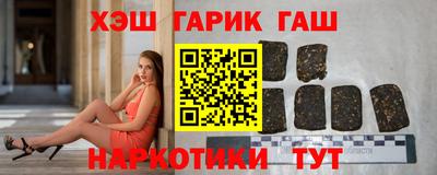 дистиллят марихуана Лесосибирск