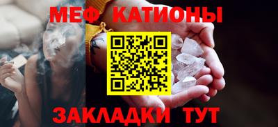 дистиллят марихуана Лесосибирск