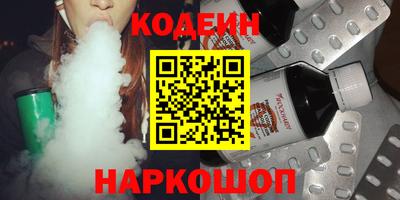 дистиллят марихуана Лесосибирск